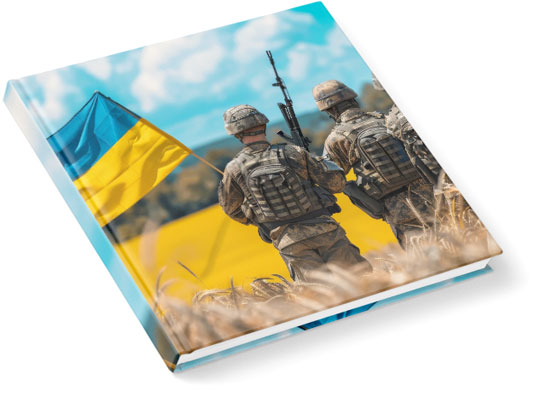 Військова фотокнига 